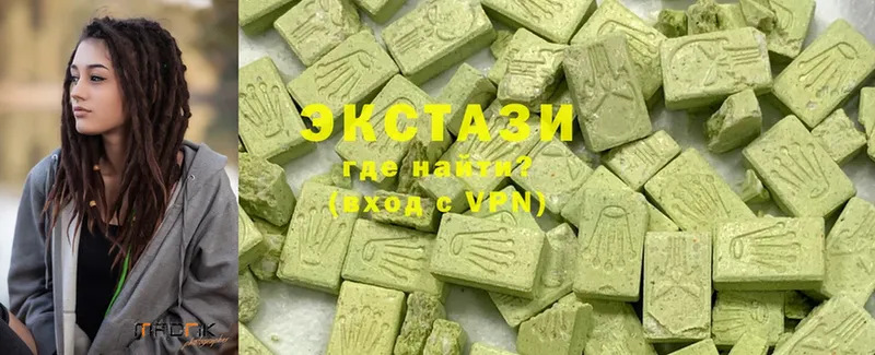 ЭКСТАЗИ 300 mg  Алексин 